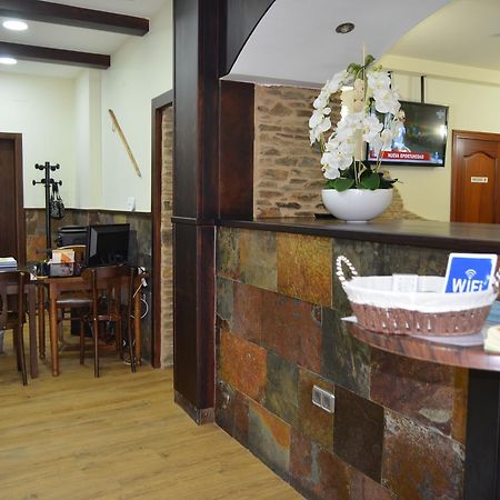 Albergue Del Peregrino Арсуа Екстер'єр фото